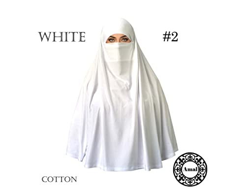 Tie-Dye Khimar. Hijab. Women Burka. Abaya. USA H112