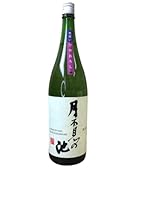 月不見の池　純米吟醸　純米吟醸ひやおろし 1800ml