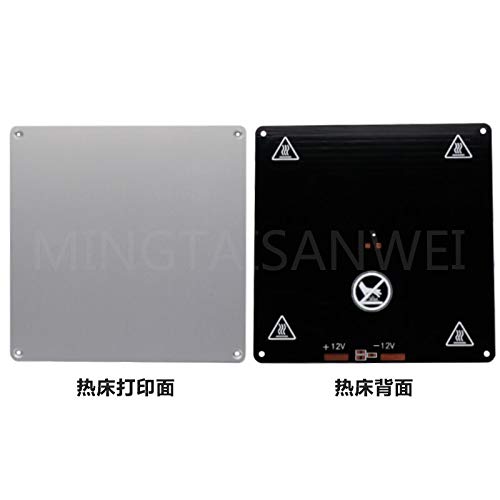 Lysee 3D Printer Parts & Accessories - Mini 12V heatbed 150X150X3MM Hot Bed Heating Plate Aluminum Substrate for MK3/MK2A Hotbed Platform Fillet 3D Printer DIY Parts - (Size: Hotbed X Cable line)