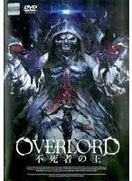 OVERLOADオーバーロード1期～3期＋不死者の王漆黒の英雄DVD20