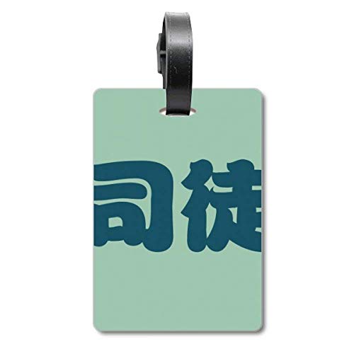 Étiquette de valise personnage chinois Situ au design culturel distinctif