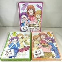 幸腹グラフィティ 全巻セット Bluray 初回限定生産版 Amazon.co.jp: 幸腹グラフィティ 第1巻 [Blu-ray] : 佐藤利奈