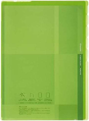 コクヨ 5インデックスホルダー Glassele タテ型 まとめ買い10冊セット フ Gl750lg 市場 ライトグリーン