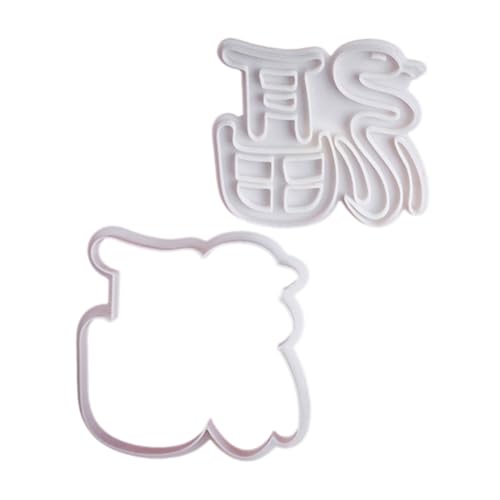Sello de galletas multiusos con forma de personaje de la suerte, año de serpiente, molde para galletas para entusiastas de la repostería, accesorios de fiesta de vacaciones