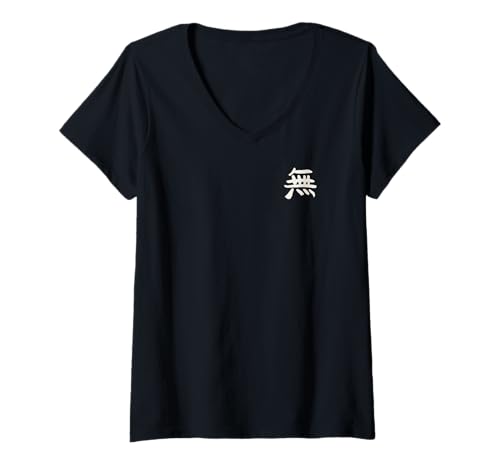 Mujer Vacío/ Nada (Wu) Chino Símbolo / TINTA - Logotipo 3 Camiseta Cuello V