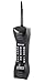 Price comparison product image Henbrandt (Pack of 3) Inflatable Large 80s Mobile Phone 76cm Party Supply
