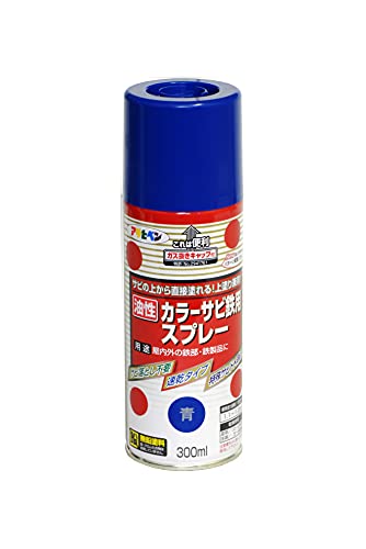アサヒペン カラーサビ鉄用スプレー 300ML 青