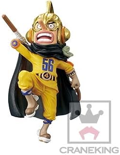 Amazon Co Jp ワンピース トレーディングカード ホビー