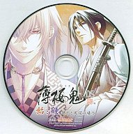 薄桜鬼DS 飴と鞭 土方と風間の場合 ソフマップ特典 薄桜鬼DS 飴と鞭 土方と風間の場合 ソフマップ特典