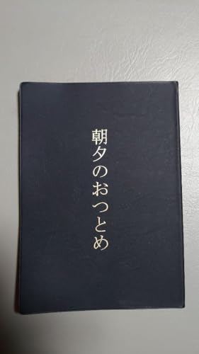 @@ [̂Ƃ o{ {^Cv 唻