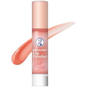 リップグロス - Amazon.co.jp