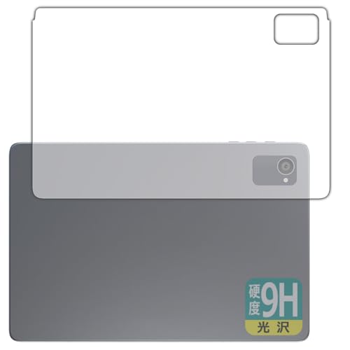 PDA�H�[ Plimpton PlimPad P8 Pro �Ή� 9H���d�x[����] �ی� �t�B���� [�w�ʗp] ���{��