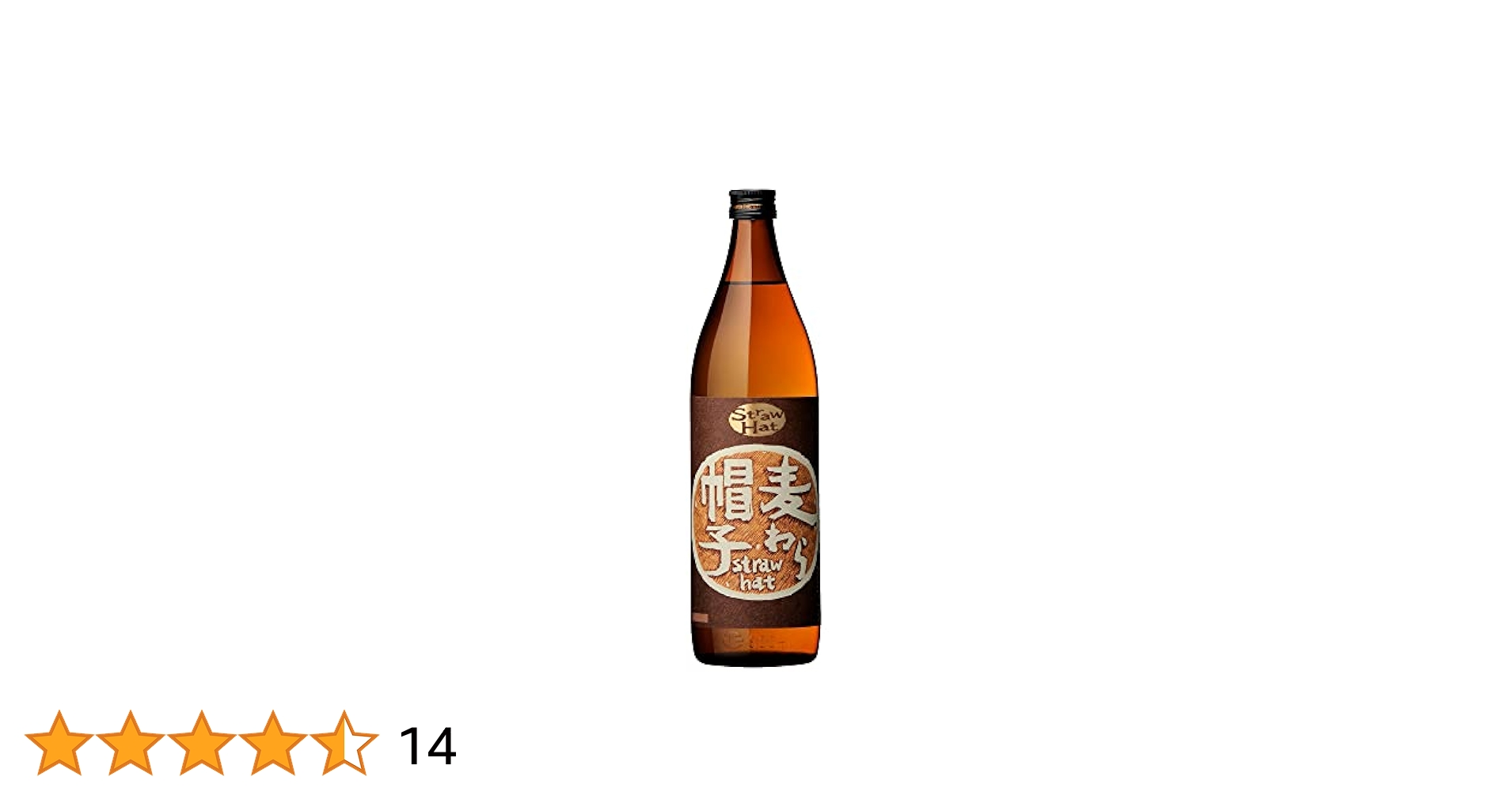 村尾 焼酎 750ml 25% Amazon.co.jp: 村尾酒造 村尾 芋焼酎 25度 900ml : 食品・飲料・お酒