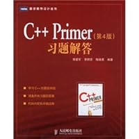 C + + Primer Problem Solutions (4th edition) 7115155100 Book Cover