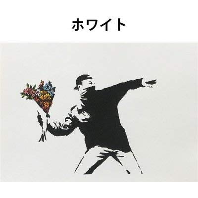 Amazon.co.jp: バンクシー BANKSY Love is in the Air デザイン