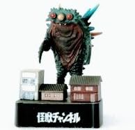 Amazon ウルトラ怪獣名鑑 帰ってきたウルトラマン ビーコン おもちゃ おもちゃ Amazon ウルトラ怪獣名鑑 帰ってきたウルトラマン ビーコン おもちゃ おもちゃ