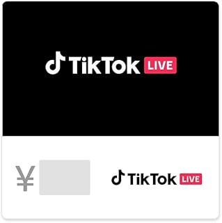 TikTok ギフトカード (Eメール送信)