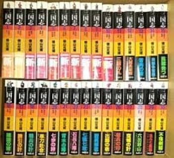 横山光輝　三国志　全30巻　しおり付き Amazon.co.jp: 横山光輝 潮漫画文庫 三国志全30巻 帯しおり完備