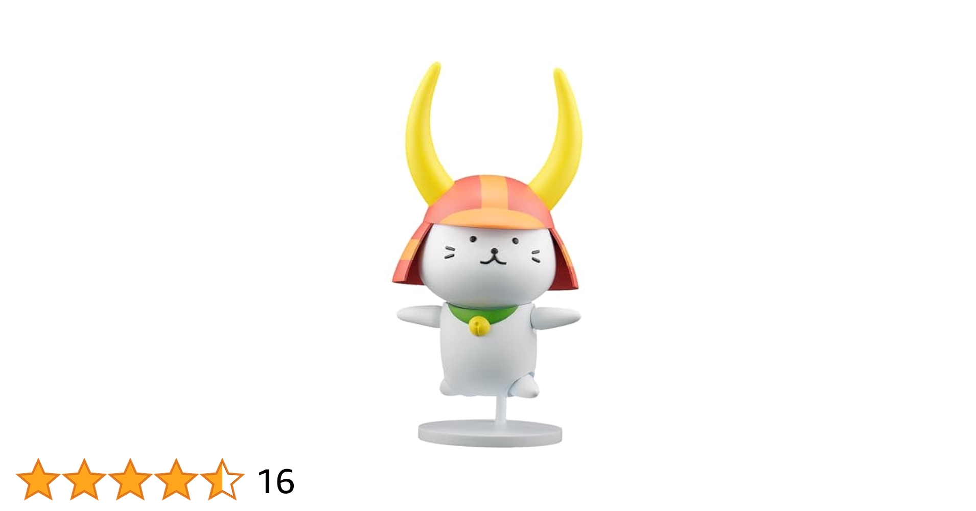 ひこにゃん♪ Amazon | 彦根市公式キャラクター ひこにゃん ノンスケール