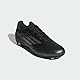 adidas Unisex F50 League Football Boots Firm Ground, Core Black/Iron Metallic/Gold, 40 2/3 EU