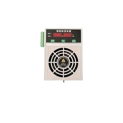 1pc Distribution box, switchgear, anti-condensation humidity controller, condensation and drainage dehumidifier(60W external)