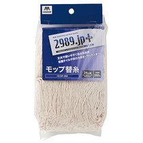 k　山崎産業 スプリングモップ 替糸 80枚まとめてです！ Amazon.co.jp: 山崎産業 2989．jp＋ モップ替糸（綿80％） CP－260 1