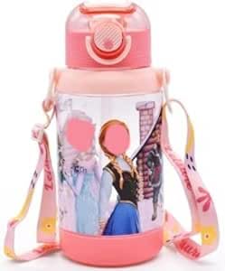 Gourde Enfant 600ml Incassable - Anti-fuite, Sans BPA, Facile à Nettoyer, Avec Paille Et Bandoulière Amovible Pour L'école