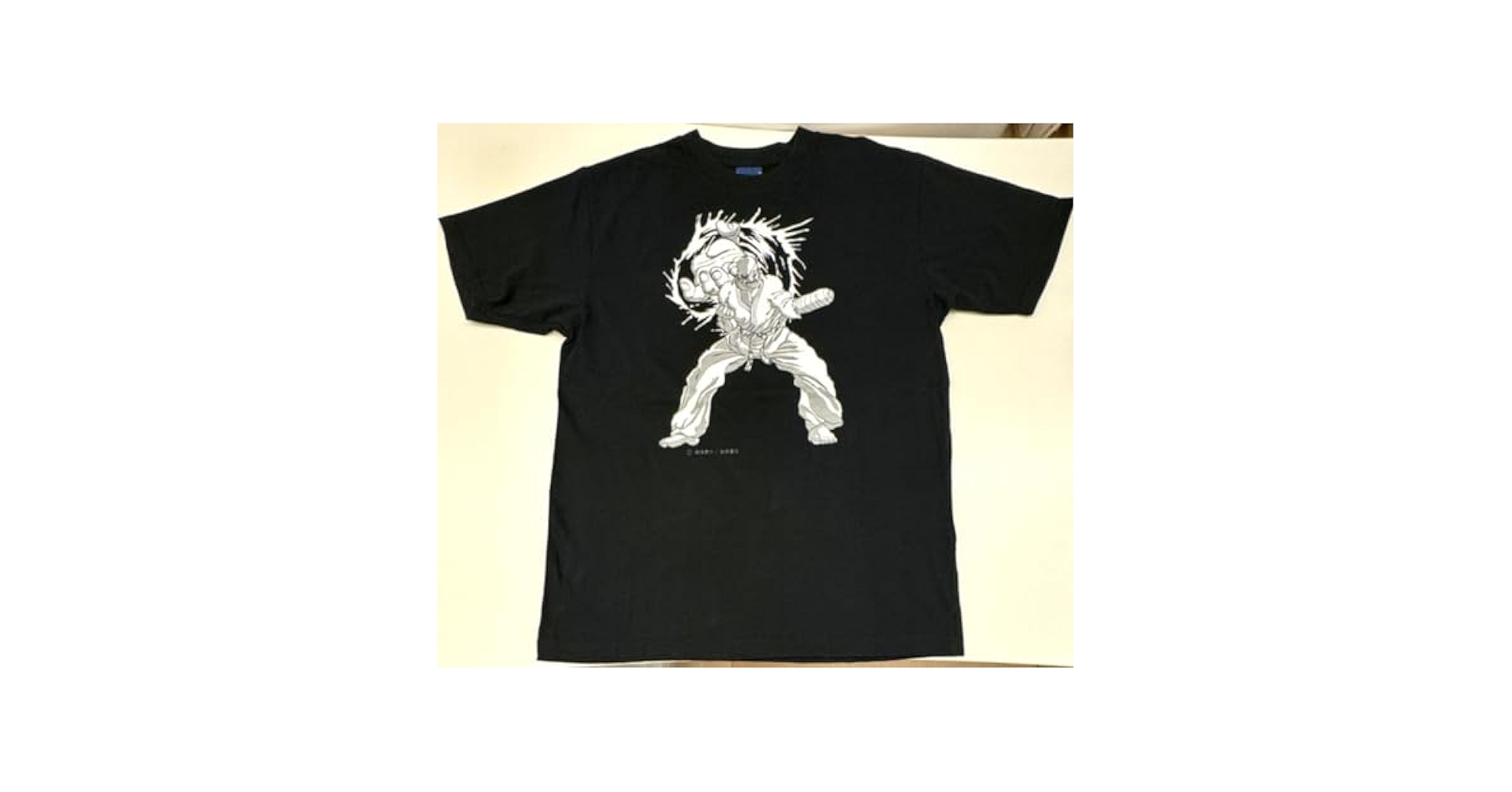 Amazon.co.jp: 刃牙 Tシャツ 愚地独歩 グラップラー刃牙 : おもちゃ