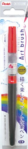 Pentel Art Brush Red Xgfl-102 #TOP4