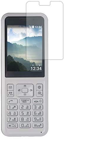 603SI simply ホワイト 携帯電話本体 SIMロック解除済】ワイモバイル Simply 603SI ホワイト | 中古