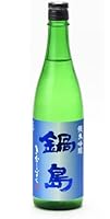 鍋島 純米吟醸 きたしずく 火入れ 720ml【2025年9月製造】【クール便発送】日本酒/富久千代酒造 佐賀県