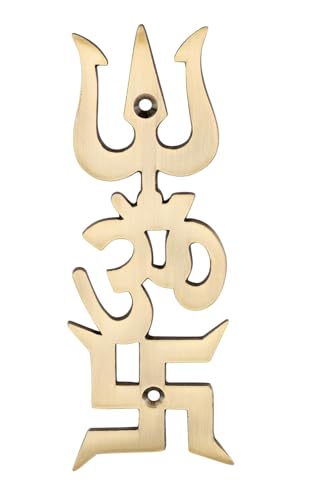 Brass Swastik Om Trishul Trishakti Yantra Hanging II Main Door En...