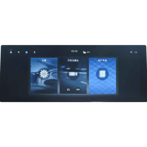 Film en verre trempé anti-rayures pour navigation GPS Nissan Sylphy EPOWER