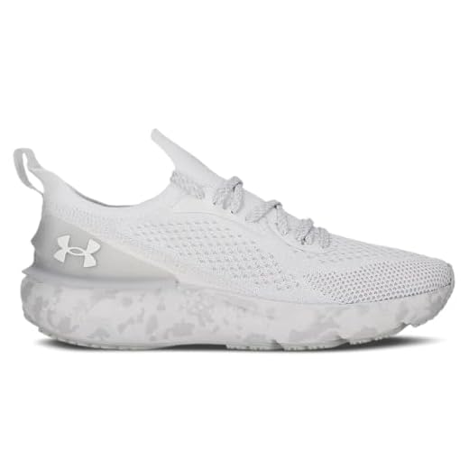 Tênis Under Armour Charged Quicker Branco 44