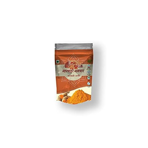 MARWARI MANWAR TURMERIC POWDER|GROCERY & GOURMET FOODS|HOMEMADE HALDI POWER|TURMERIC POWDER|HALDI POWDER|100% VEGAN|GLUTEN FREE AND ADDITIVES|NO ADDED FLAVORS AND COLORS|INDIAN MASALA|DAILY USE KITCHEN MASALA|DAILY USE COOKING MASALA|HALDI|TURMERIC POWDER 400GM