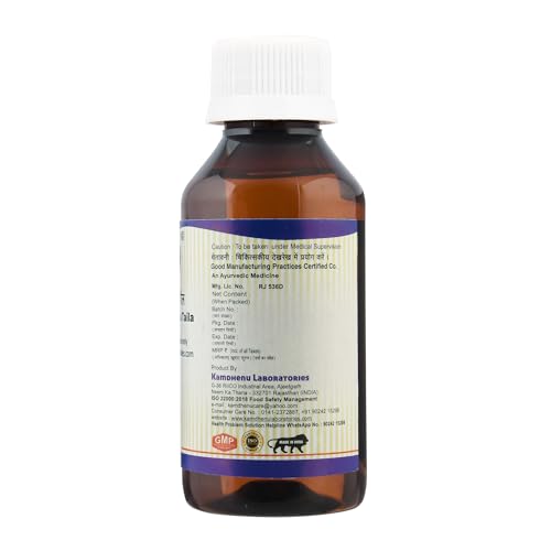 Image of Kamdhenu Mahavishgrabha Taila 100ml | Mahavishgarbha oil for men and women