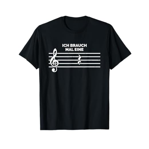 Ich brauch mal eine Pause Musik Orchester Geschenk T-Shirt