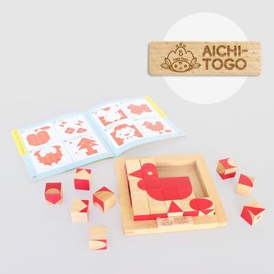 東郷町(公式キャラクターロゴ入り)脳活キューブ