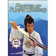 NEW Master Of Flying Daggers/drunk (DVD) [DVD]