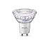 Produktbild Philips LEDclassic Lampe ersetzt 80W, GU10, neutralweiß (4000 Kelvin), 575 Lumen, dimmbar, Reflektor