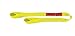 Liftall EE1606NTX4 Eye-Eye Web Sling, Nylon, 6" x 4