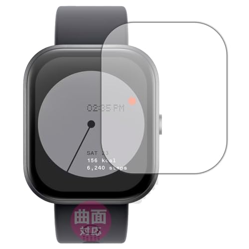 PDAH[ CMF by Nothing WATCH PRO Ή Flexible Shield[] ی tB ȖʑΉ {