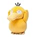 QTSL Anime Cartoon Pokemon Plüschtier Puppen 40Cm, Niedliche Psyduck Gefüllte Plüschtiere Geburtstagsgeschenke Für Kinder