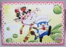 Amazon.co.jp: エンスカイ◎クッキングアイドル アイ!マイ!まいん