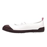 [ムーンスター] 【14.0-27.0cm】 バイオアルファS 上靴 上履き(BIOALPHAS) 22.5 ブラウン/ピンク