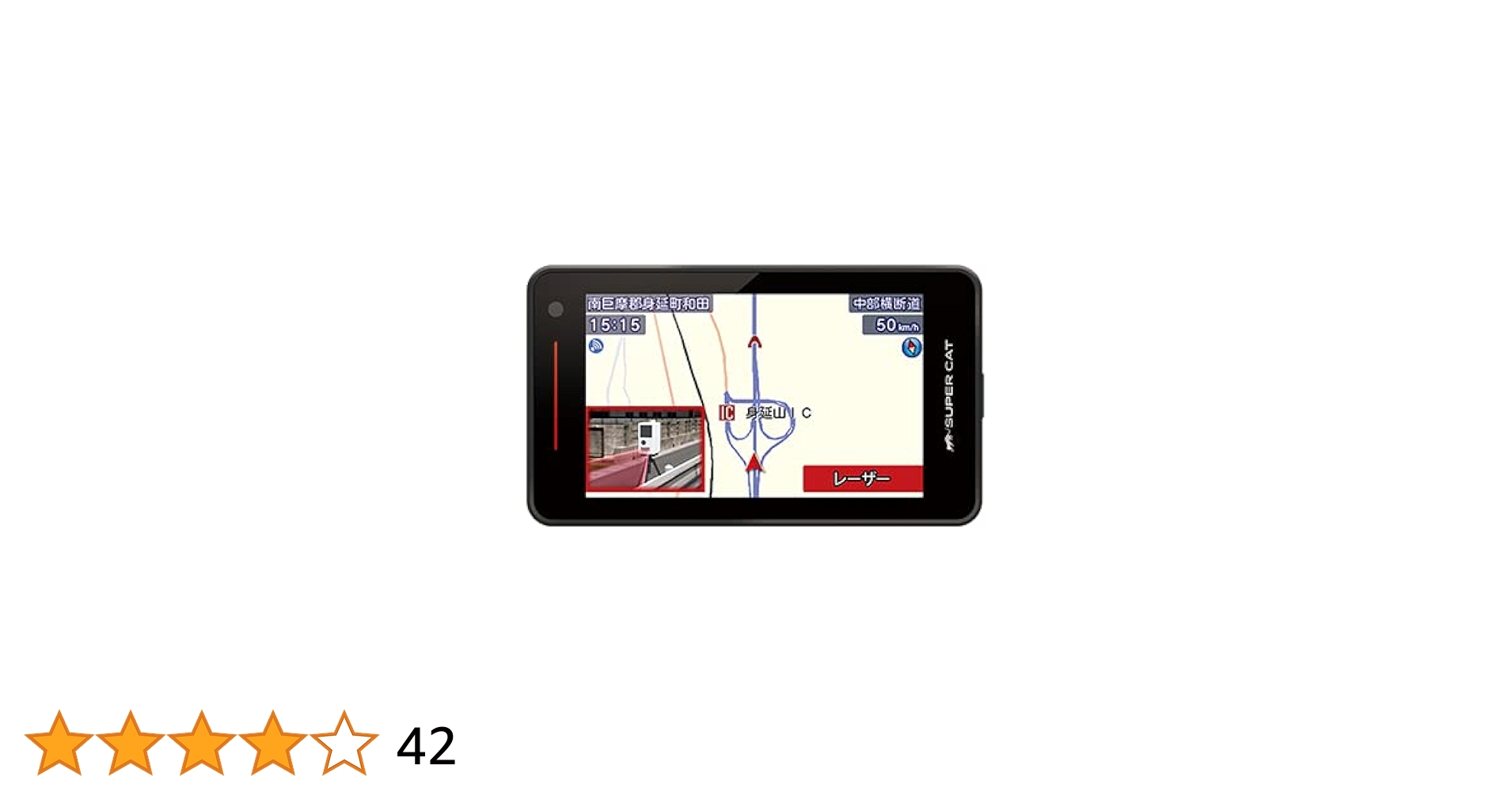 2025年6月最新データ ユピテル A1000 レーダー探知機 YUPITERU Amazon | 【Amazon.co.jp限定】 ユピテル(Yupiteru) レーザー