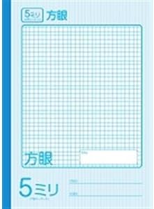 Amazon コーナン オリジナル 学習帳方眼5mm Ko Gb5 05h 学習帳 練習帳 文房具 オフィス用品