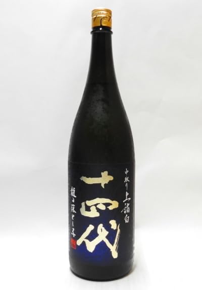高木酒造 十四代 純米大吟醸 龍の落とし子 中取り上諸白 1800ml