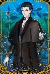 Fate Grand Orderウエハース3 R ルーラー シャーロック ホームズ 通販 Amazon Fate Grand Orderウエハース3 R ルーラー シャーロック ホームズ 通販 Amazon