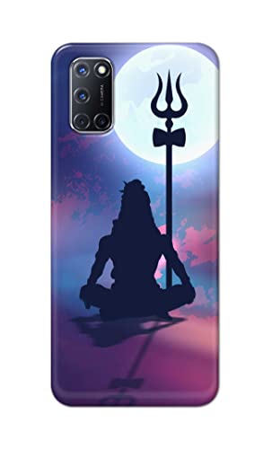 Image of Printed Hard Back Cover Case for Oppo A52 | Oppo A92 | Oppo A72 Back Cover (Lord Shiva) -1302